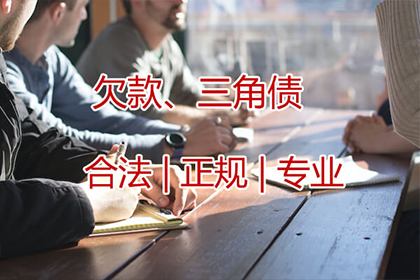 如何对欠款1000元的对方提起法律诉讼